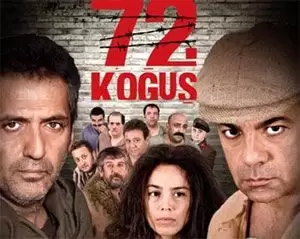 72. Koğuş Full Tek Parça Izle