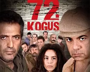 72. Koğuş Full Tek Parça Izle