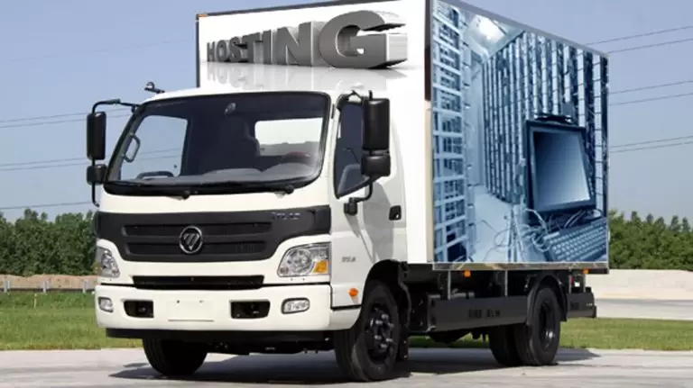 Hosting Makinesi Ayağınıza Geldi – Komik Seslendirmem