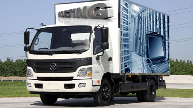 Hosting Makinesi Ayağınıza Geldi – Komik Seslendirmem