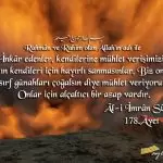 Dünya Hayatı İle İlgili Bazı Ayetler