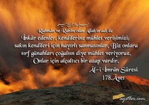 Dünya Hayatı İle İlgili Bazı Ayetler
