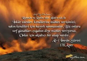 Dünya Hayatı İle İlgili Bazı Ayetler