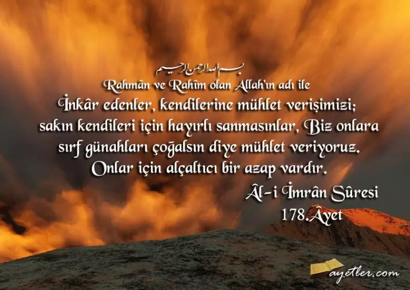 Dünya Hayatı İle İlgili Bazı Ayetler