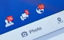 Facebook’ta Arkadaşlık İsteğinizi Kabul Etmeyen Kişileri Nasıl Görebilirsiniz?