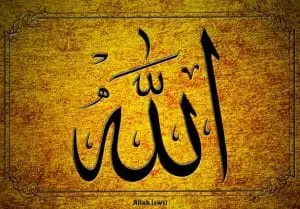 Allahın (cc) Kullarına Olan Merhameti