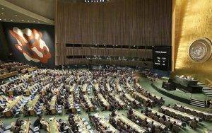 ABD Bu sefer yalnız kaldı