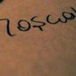 Beni Güzel Hatırla Gidiyorum