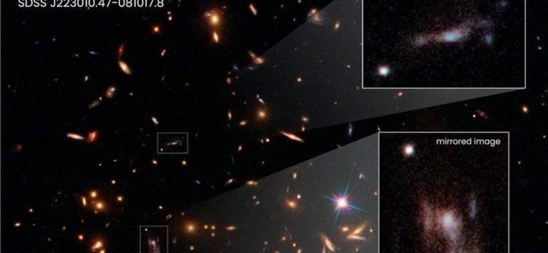 Bilim insanları yansıyan galaksilerin nedenini buldu