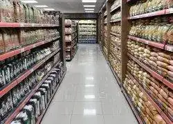 Tarım Kredi Kooperatif Market yeni indirimli ürünler listesi belli oldu (5-15 Kasım güncel indirimli ürünler kataloğu)