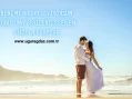 Beni Ne Kadar Seviyorsun Sorusuna Verilecek 50 Cevap